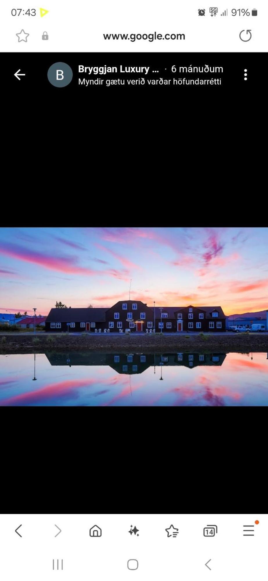 Bryggjan Boutique Hotel آكيورِيْري المظهر الخارجي الصورة